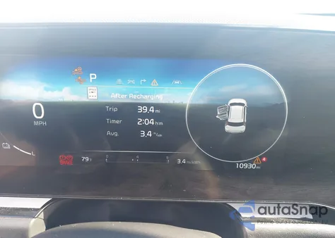 2023 Kia Niro Ev Wave z USA, uszkodzony, nr VIN KNDCT3L15P5016623